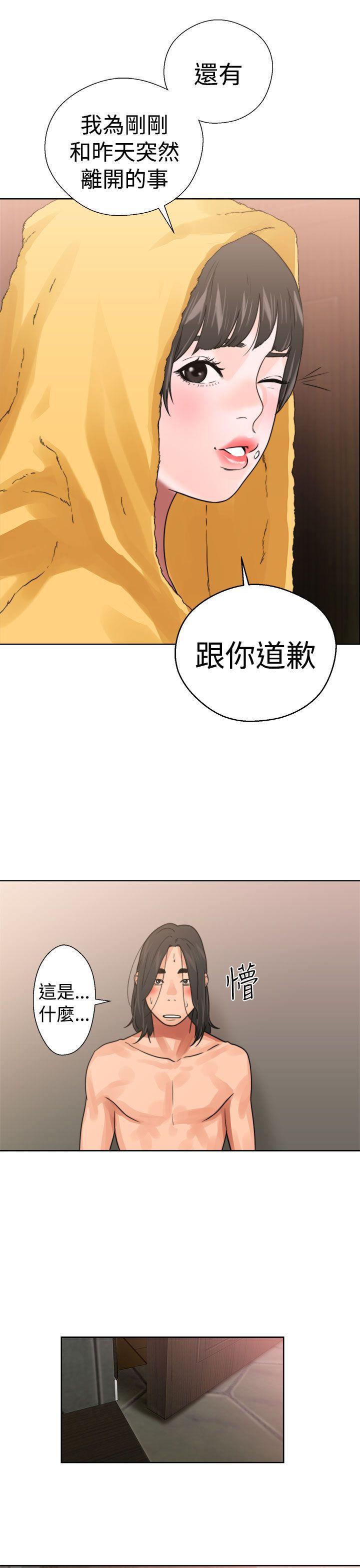 第14話-18