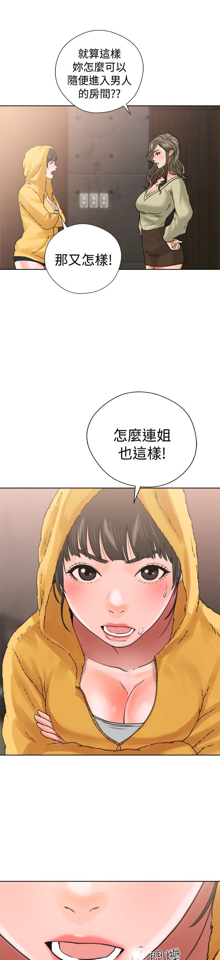 第14話-22