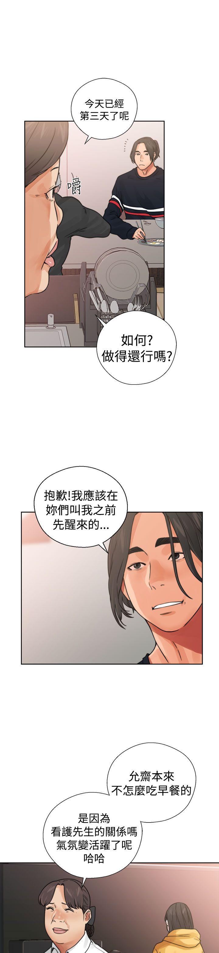 第14話-32