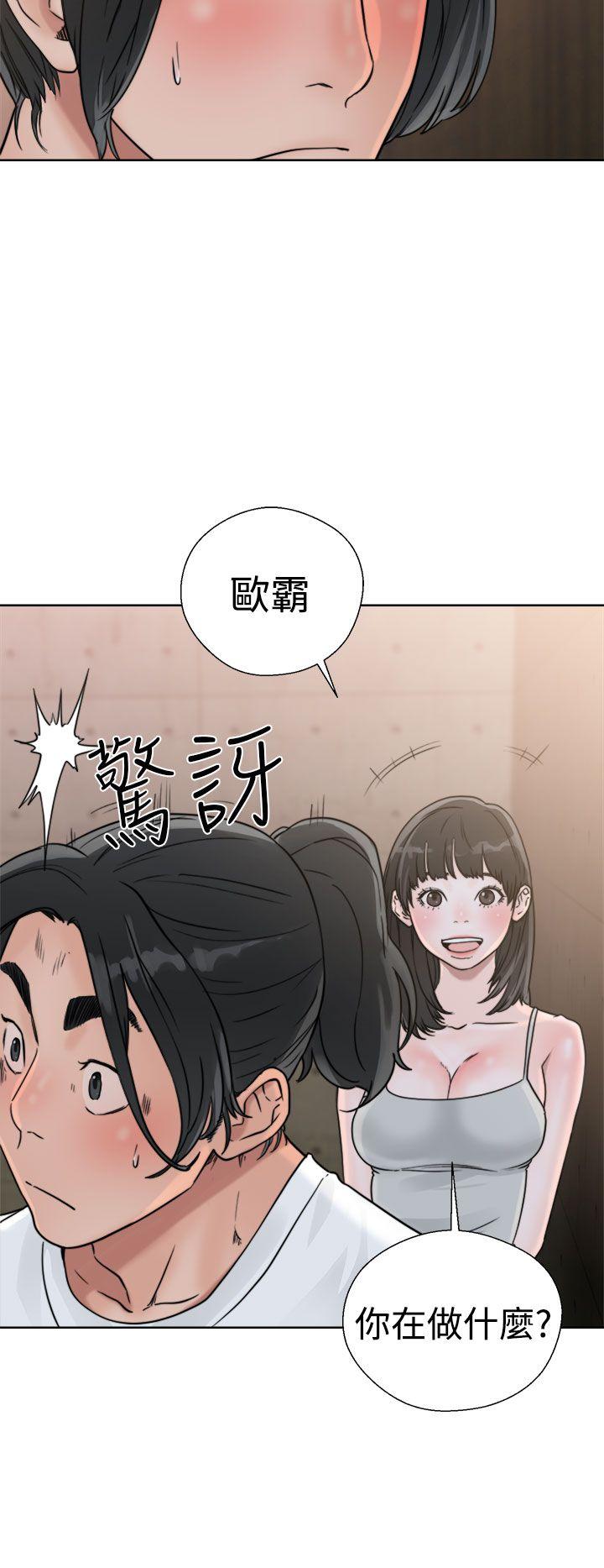 第15話-19