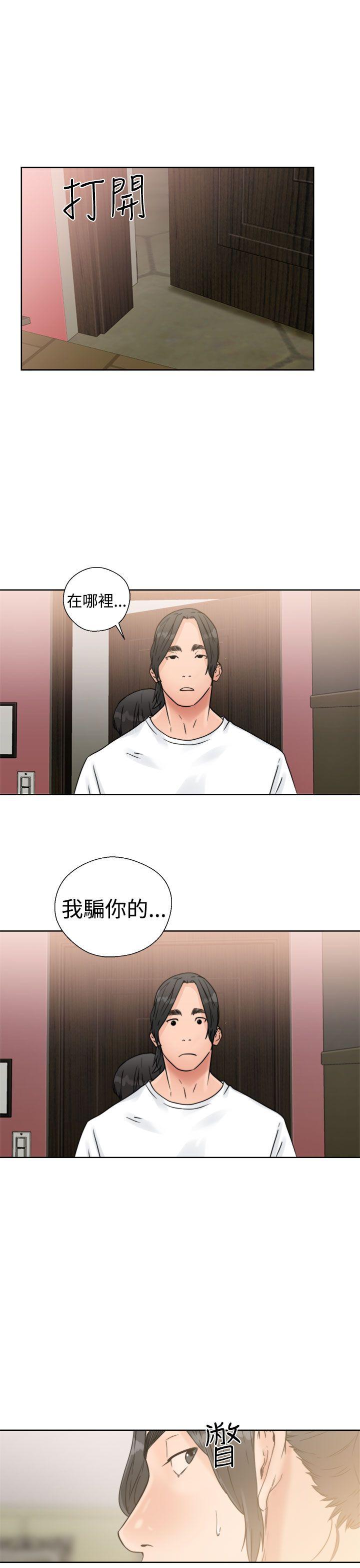 第15話-22