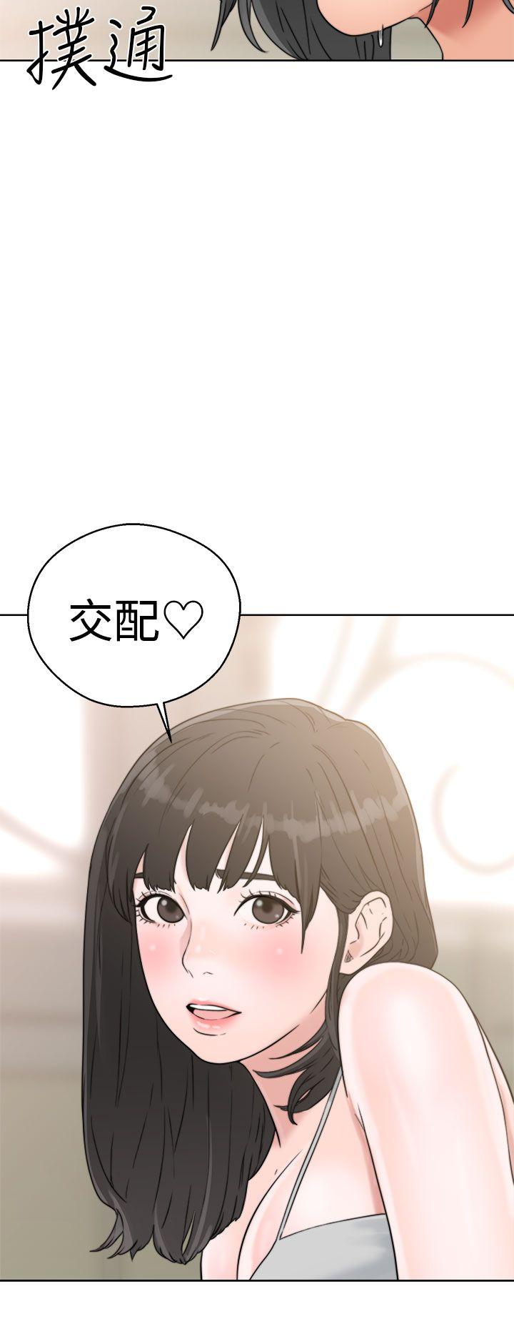 第15話-31