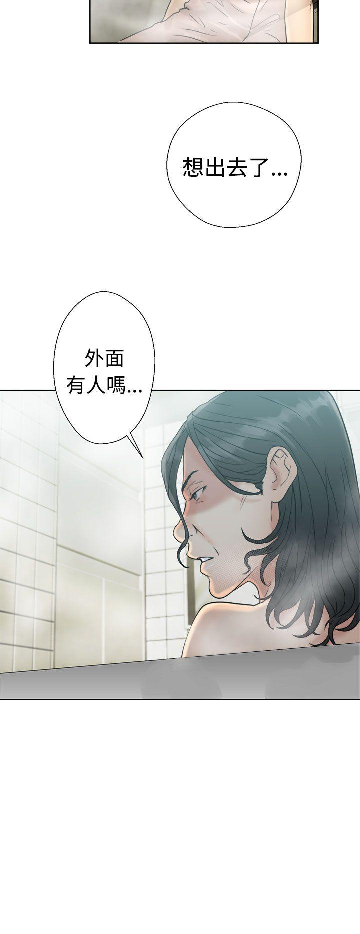 第16話-25