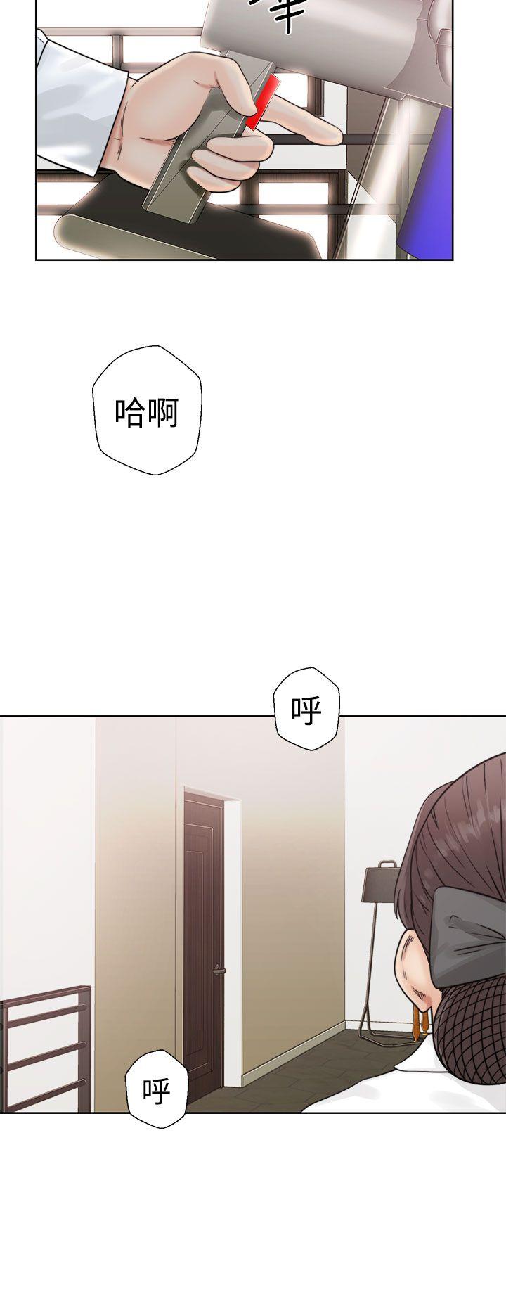 第16話-37