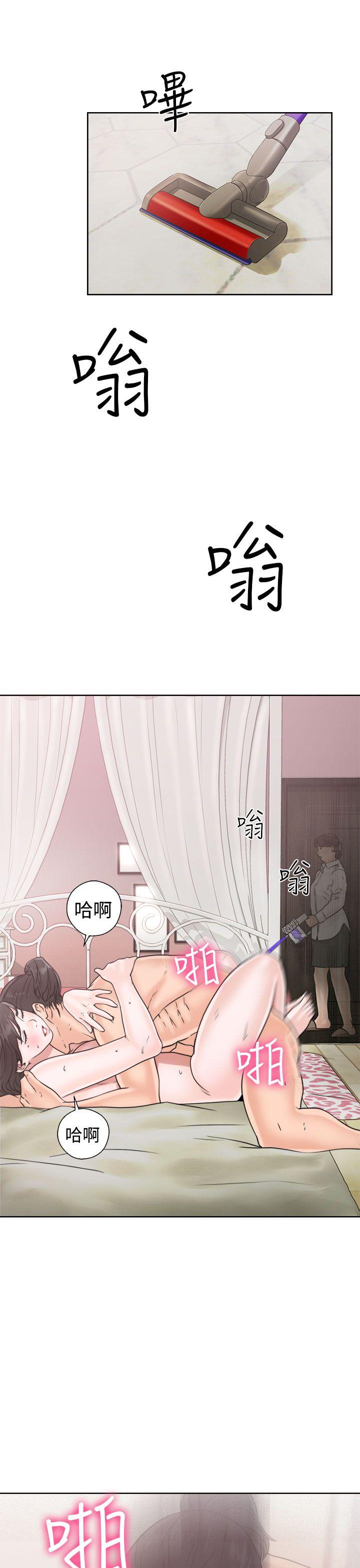 第16話-38