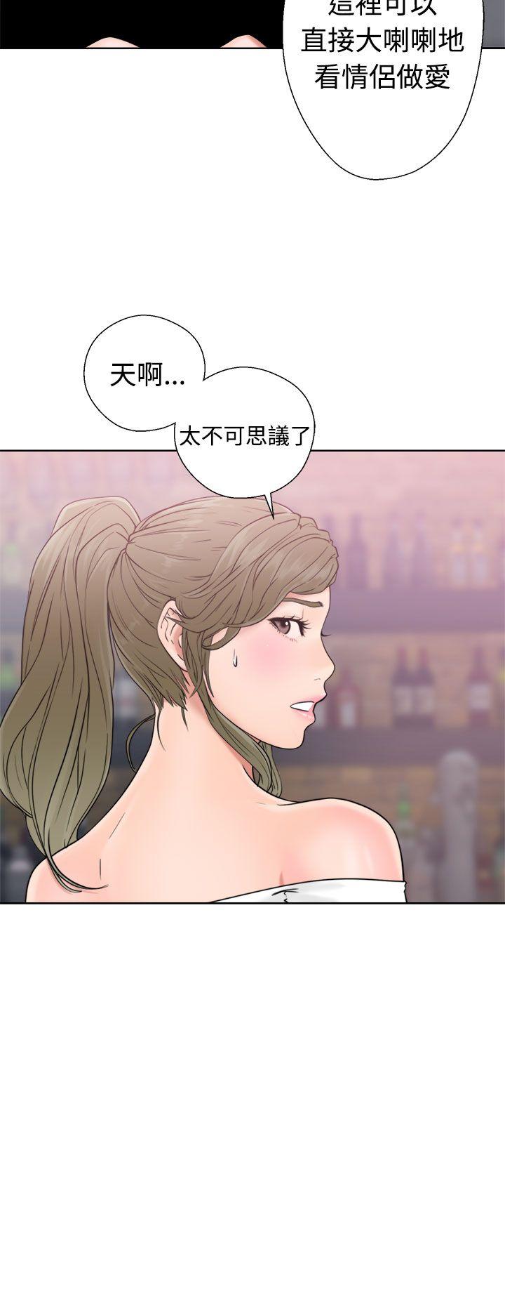 第18話-5
