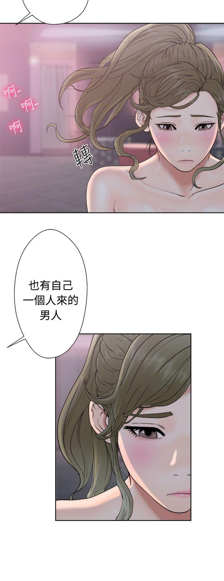 第18話-9