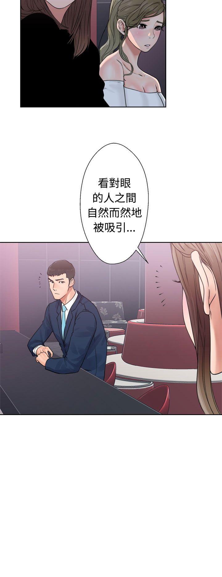 第18話-11