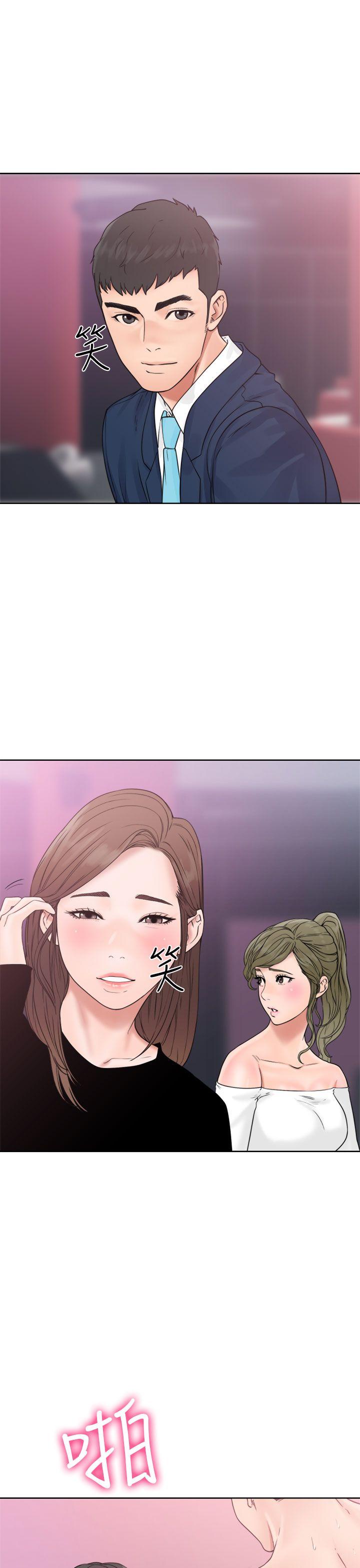 第18話-12