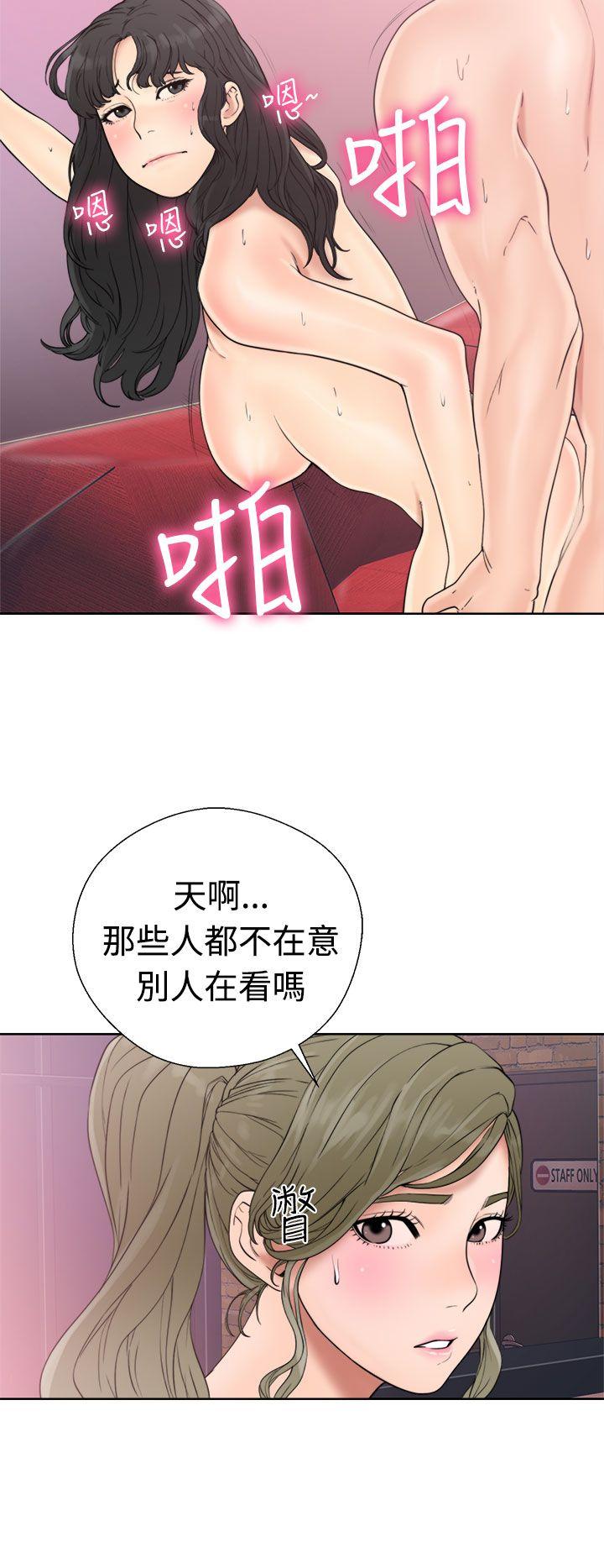 第18話-13