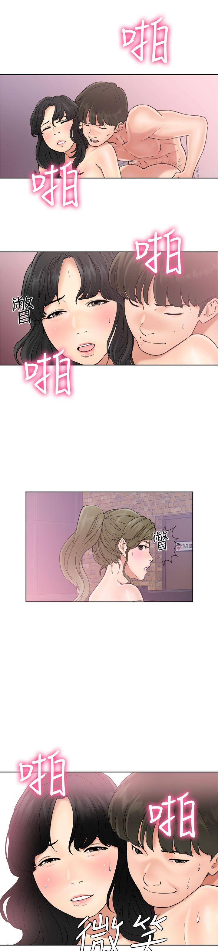 第18話-16