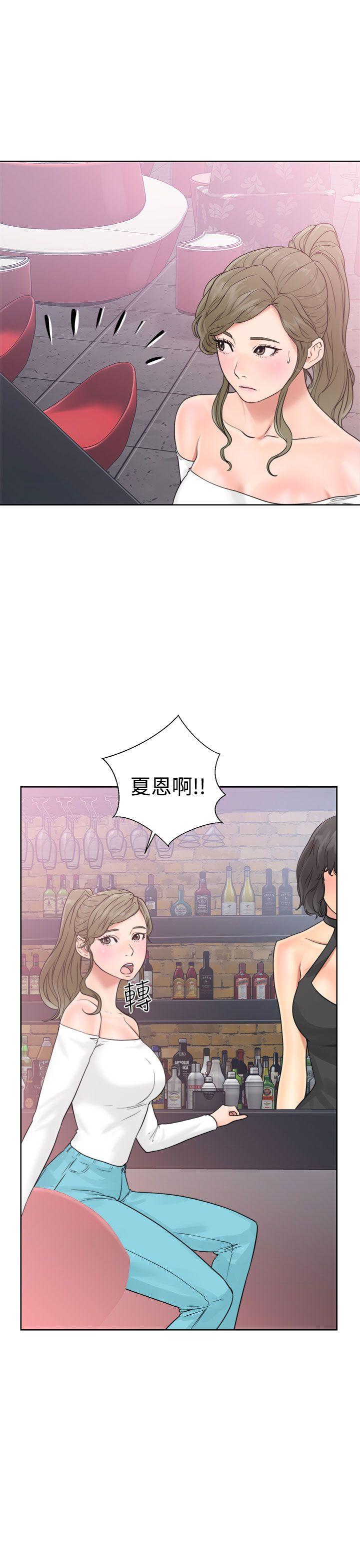 第18話-18