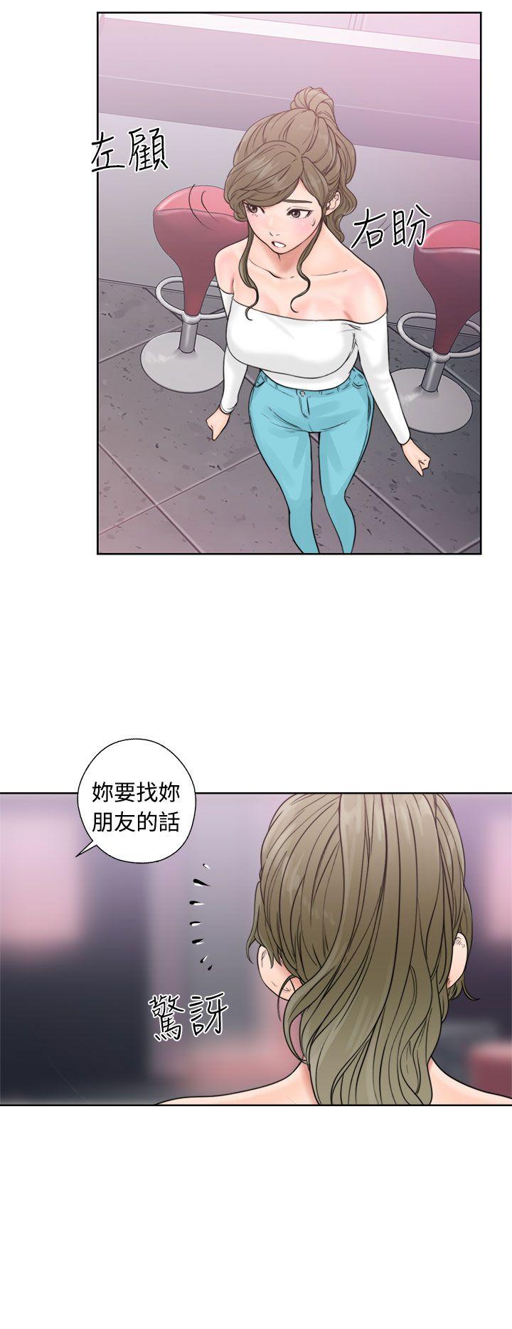 第18話-19