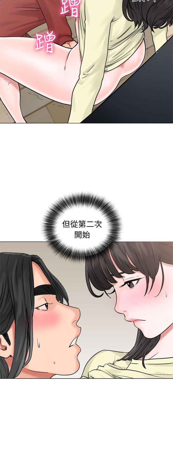 第21話-19