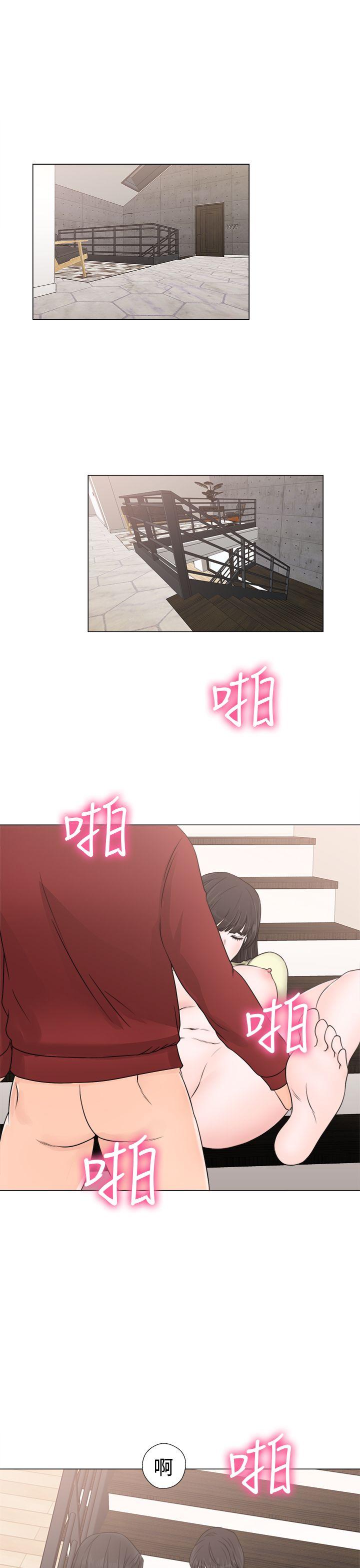 第23話-10