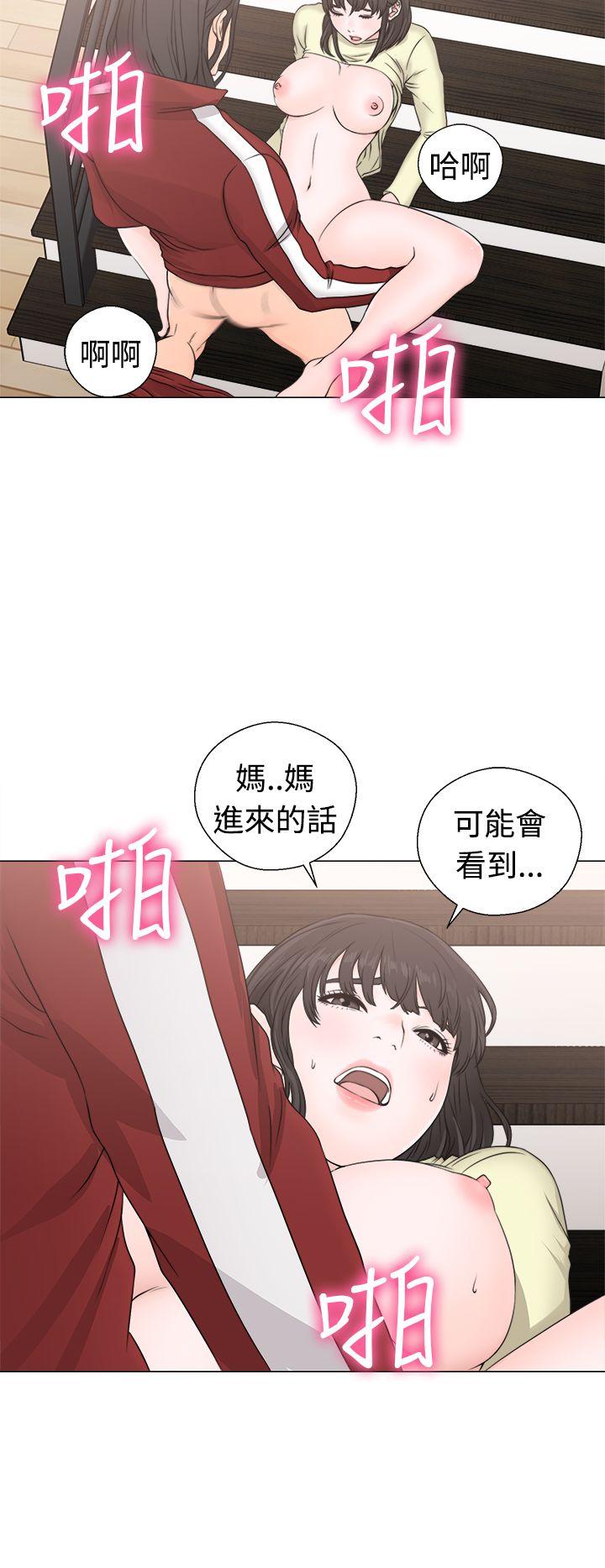 第23話-11