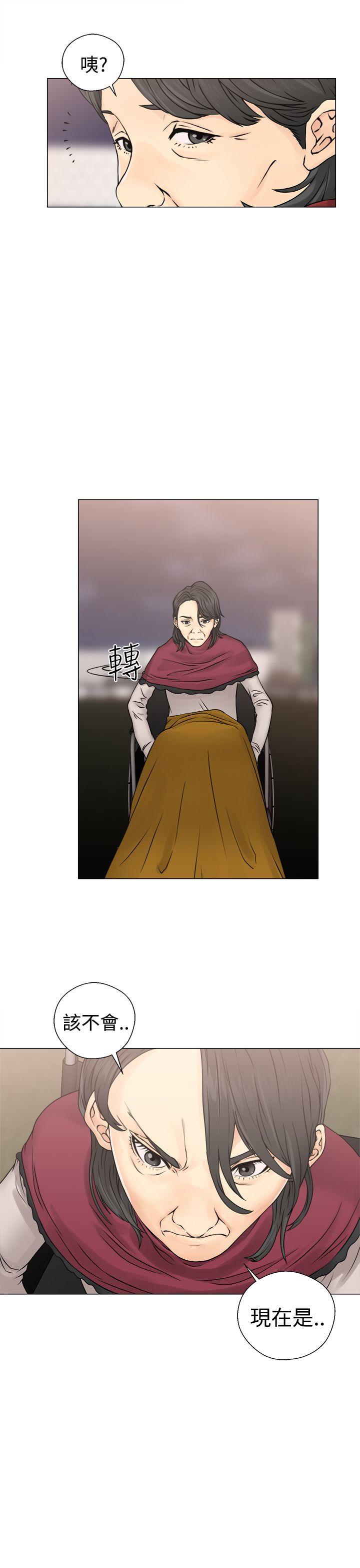 第23話-22