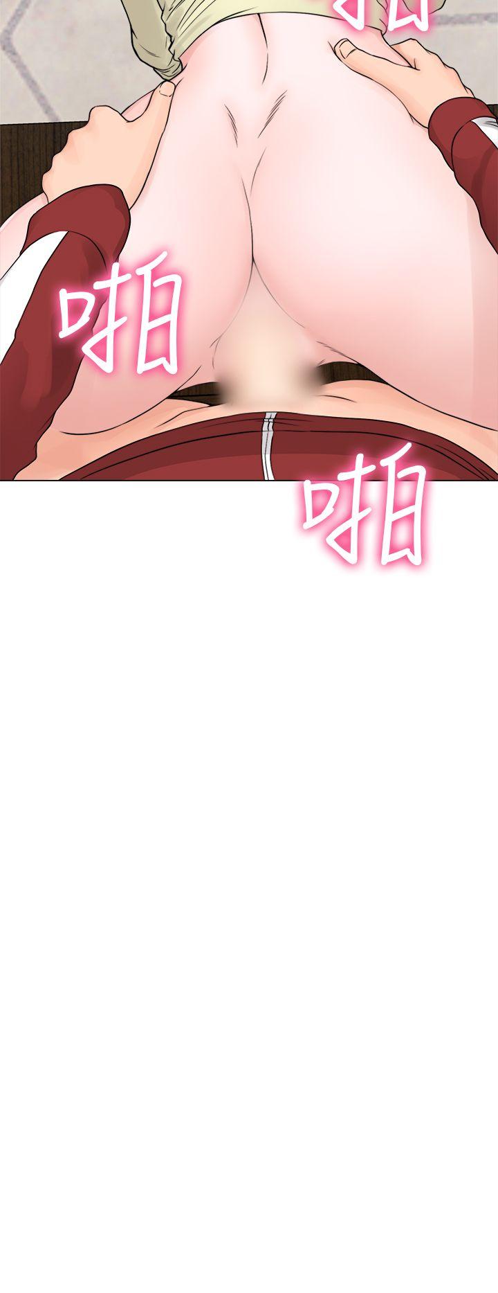 第23話-25