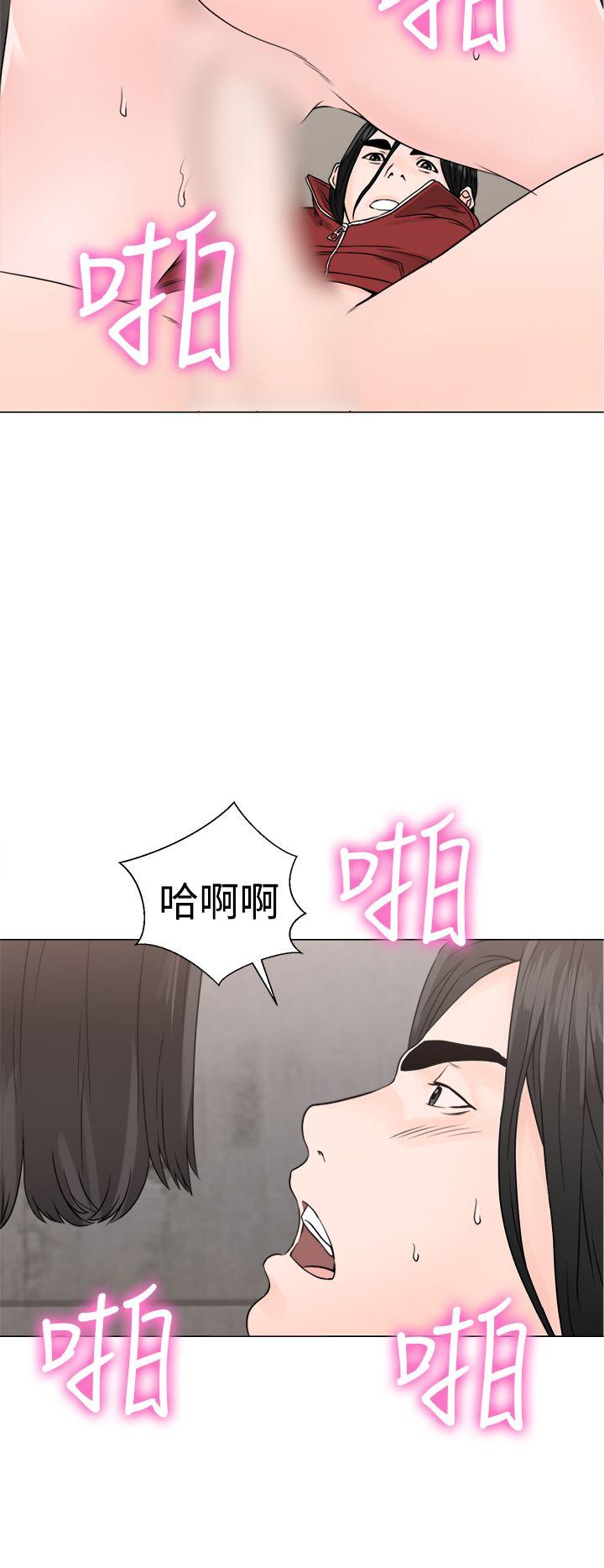 第23話-27