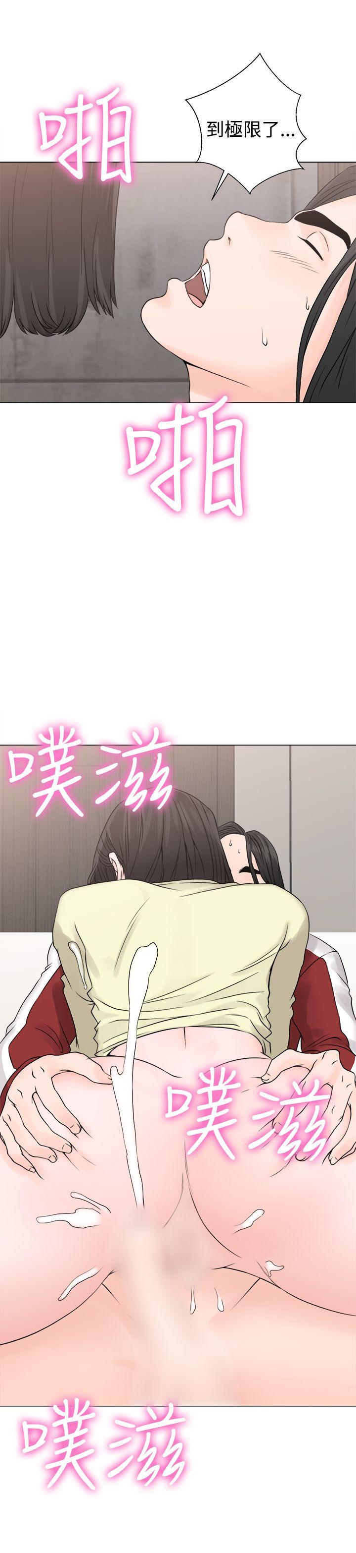 第23話-28