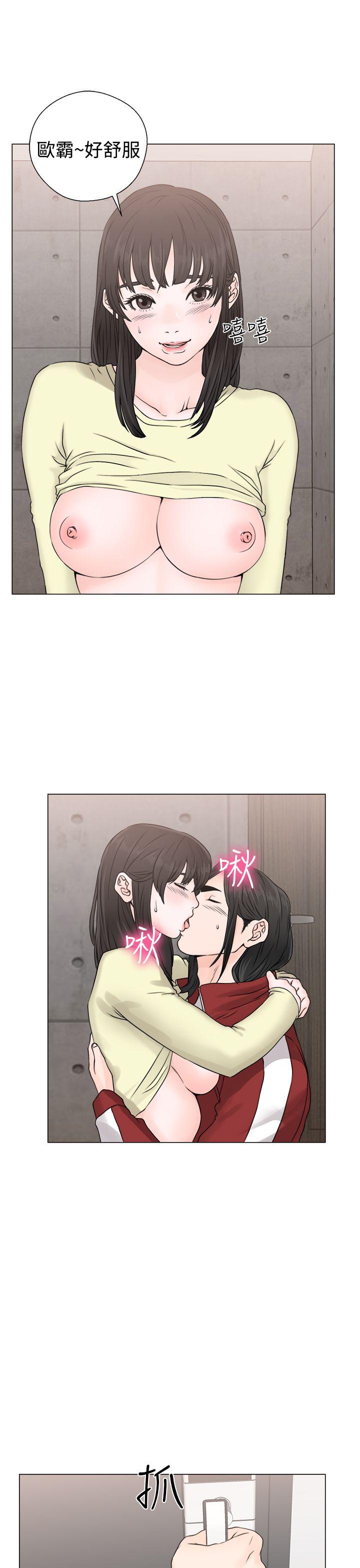 第23話-30