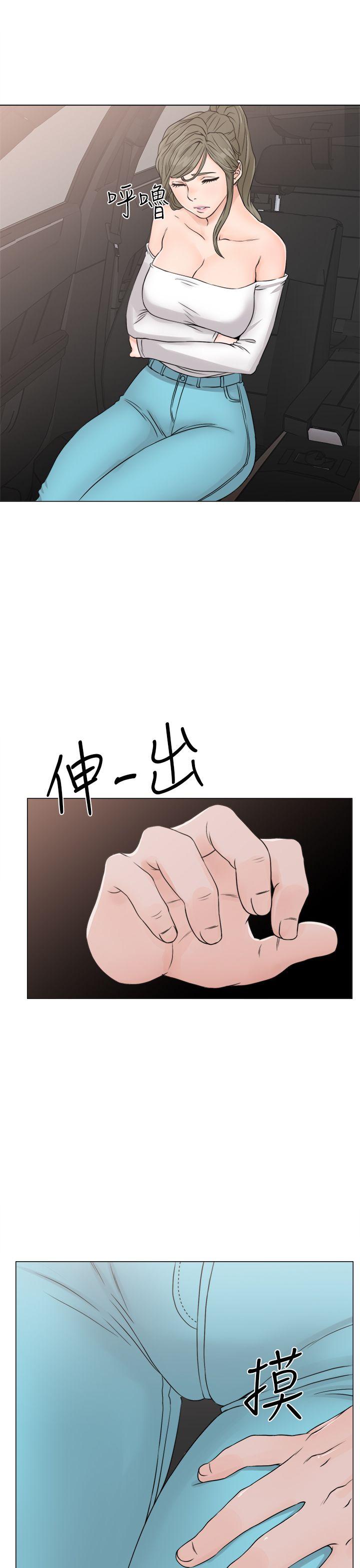 第23話-38