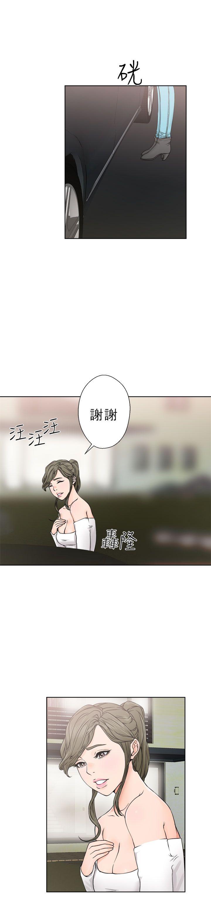 第24話-26