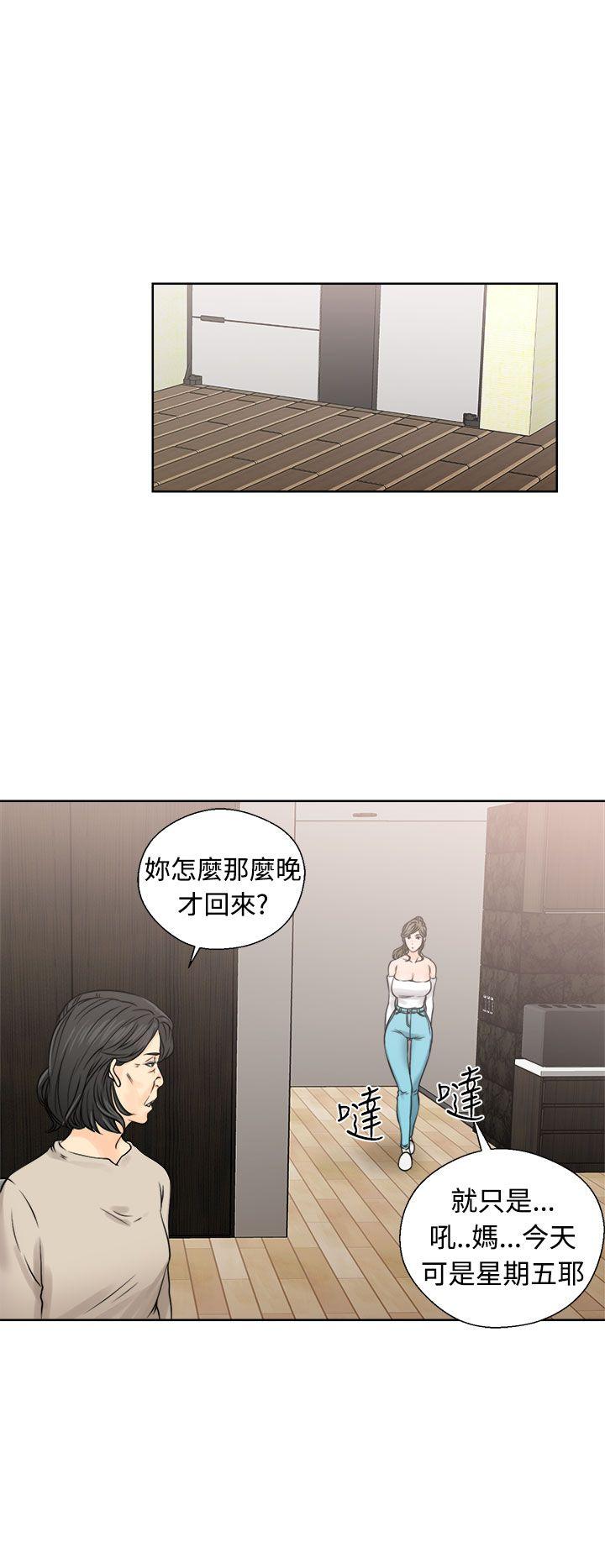 第24話-29