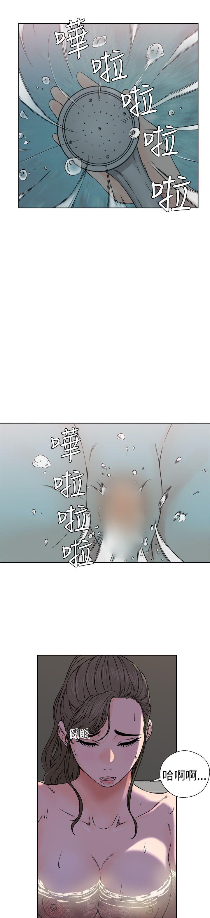 第25話-8