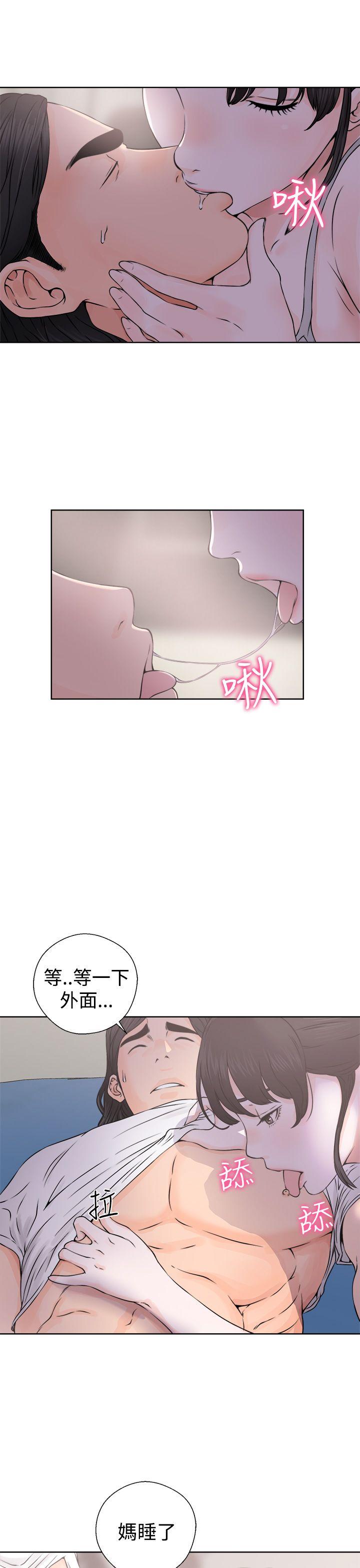 第25話-18