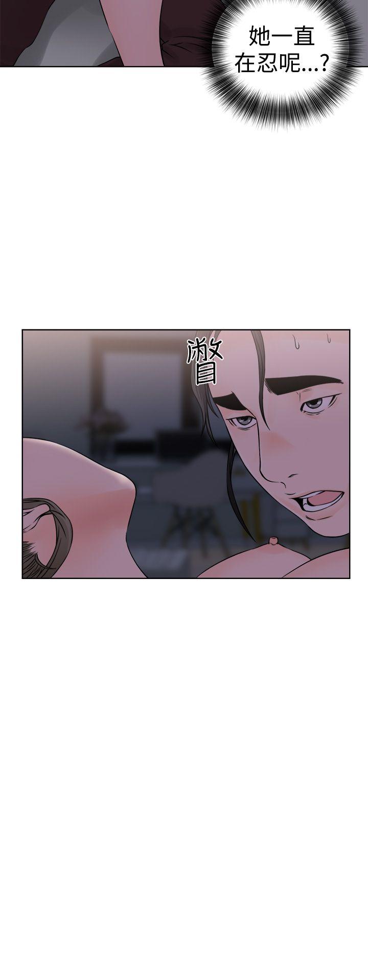 第26話-21