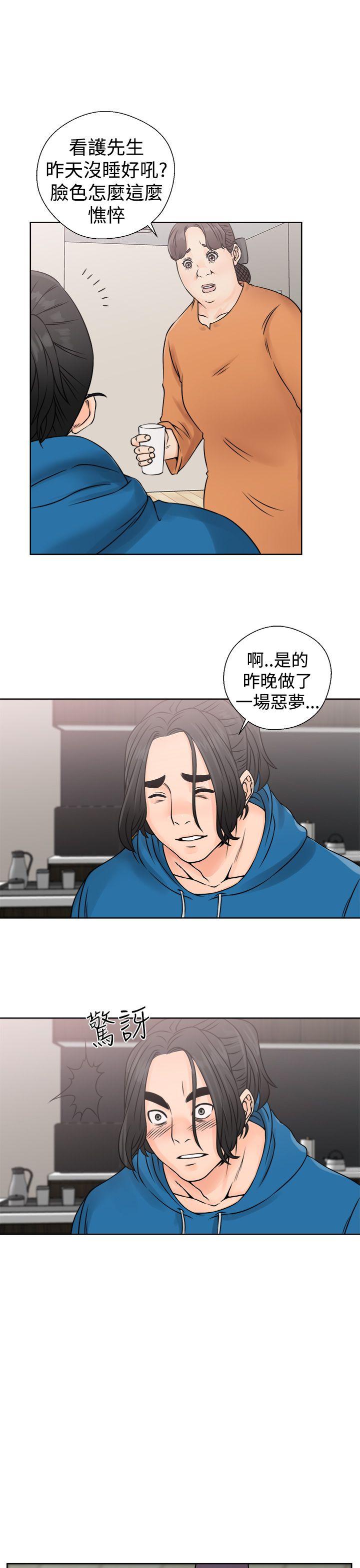 第26話-34