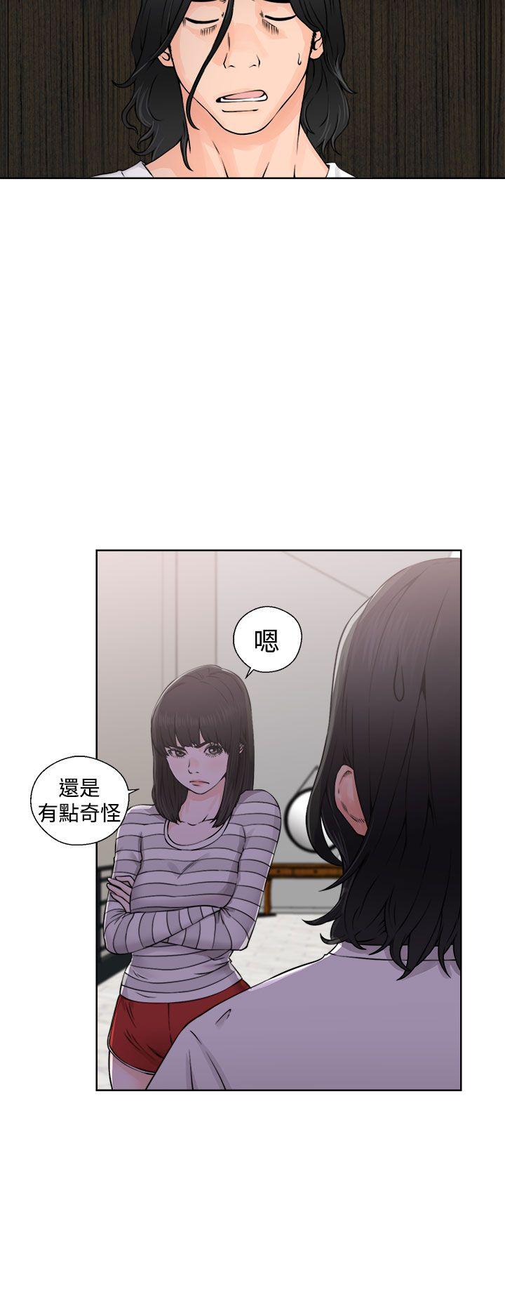 第27話-7