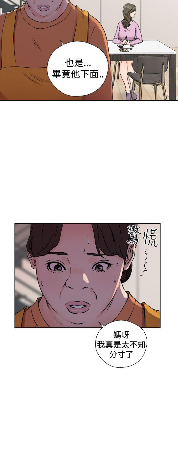 第27話-17