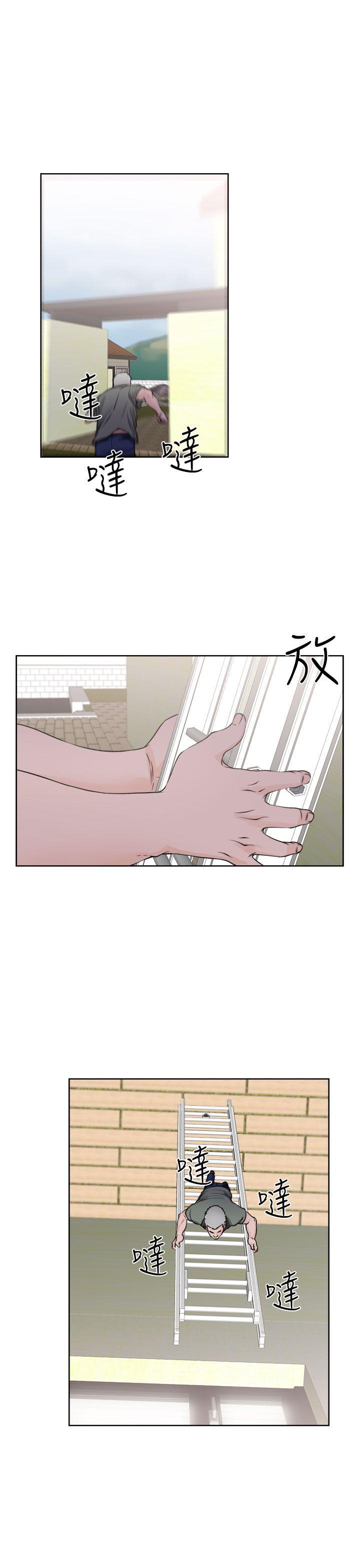 第27話-32