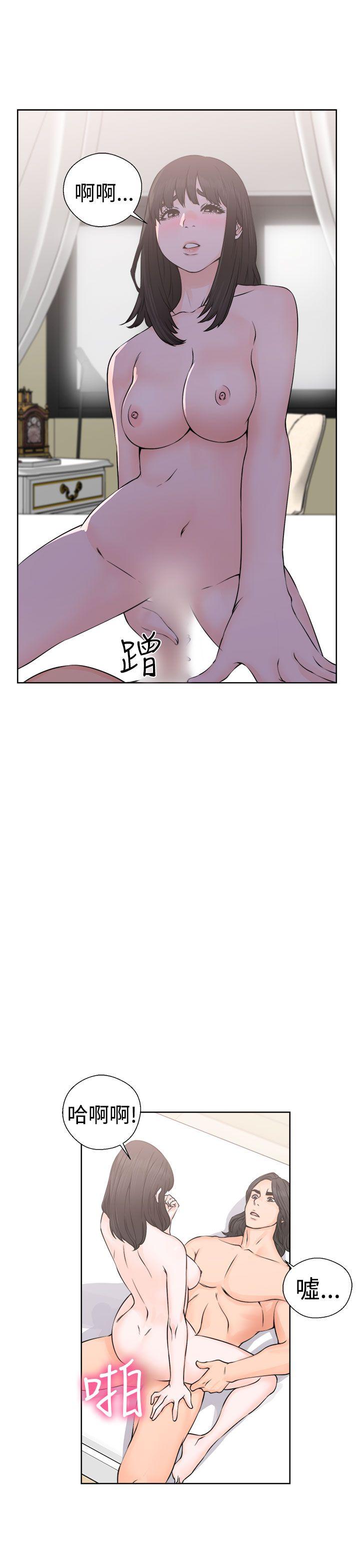 第27話-34