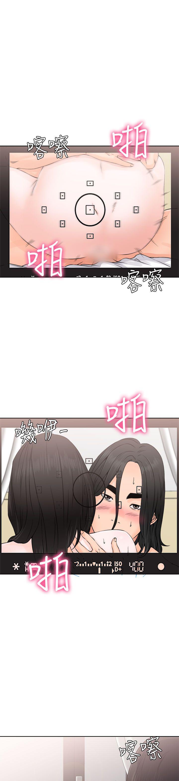 第27話-36