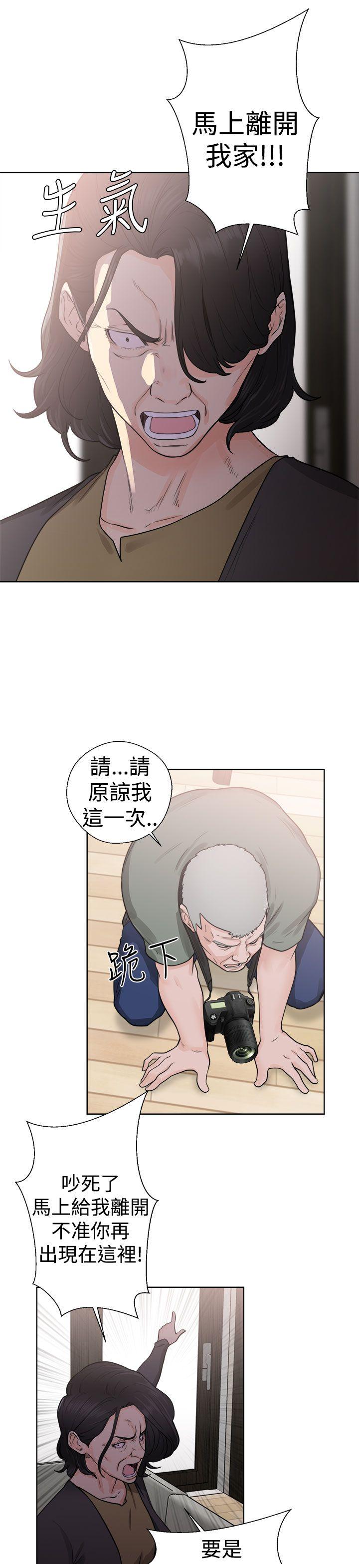 第28話-36