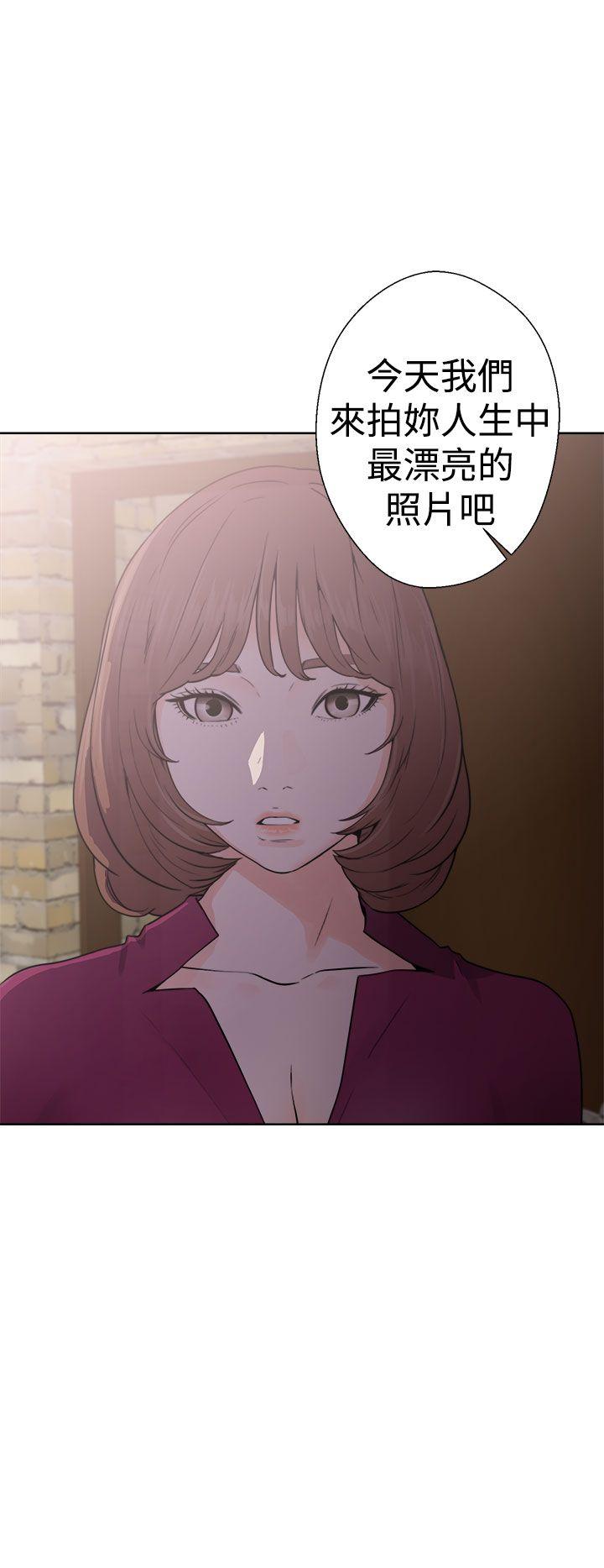 第29話-5