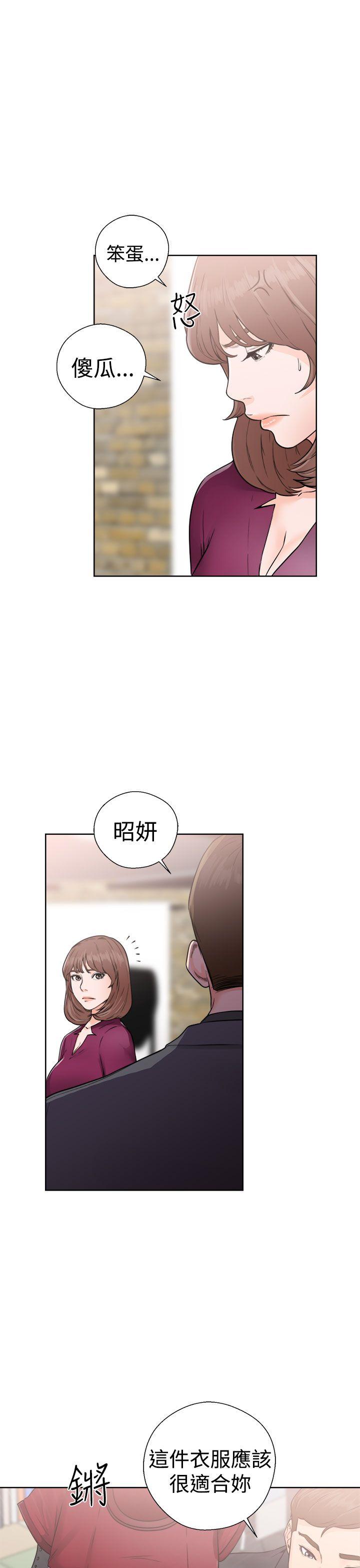 第29話-32