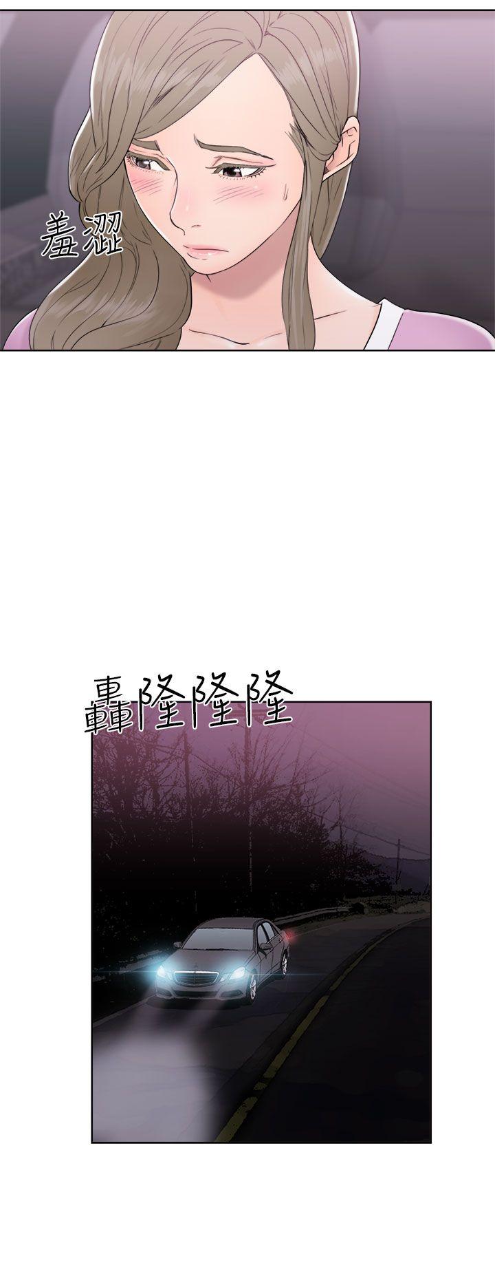 第31話-5