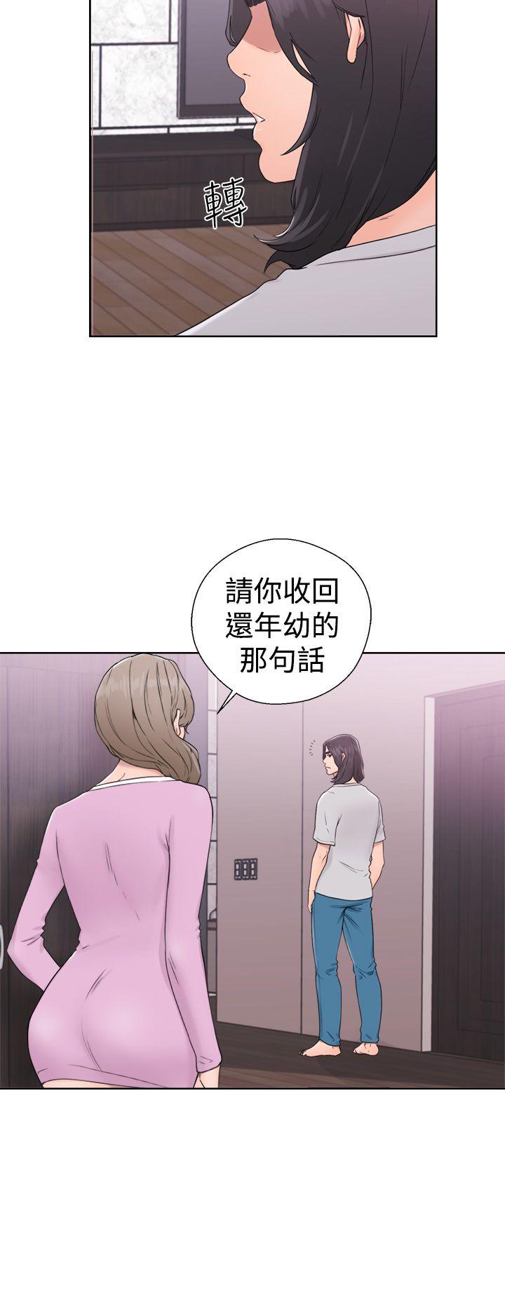 第31話-11