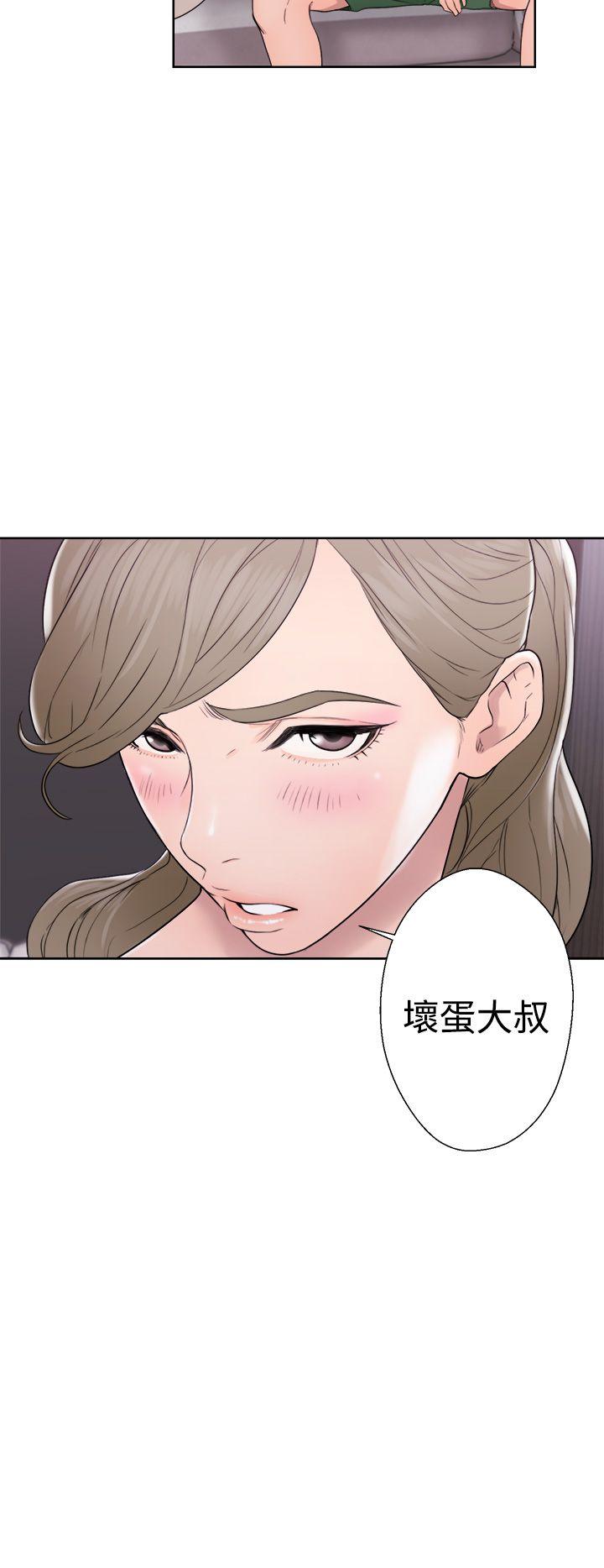 第31話-29