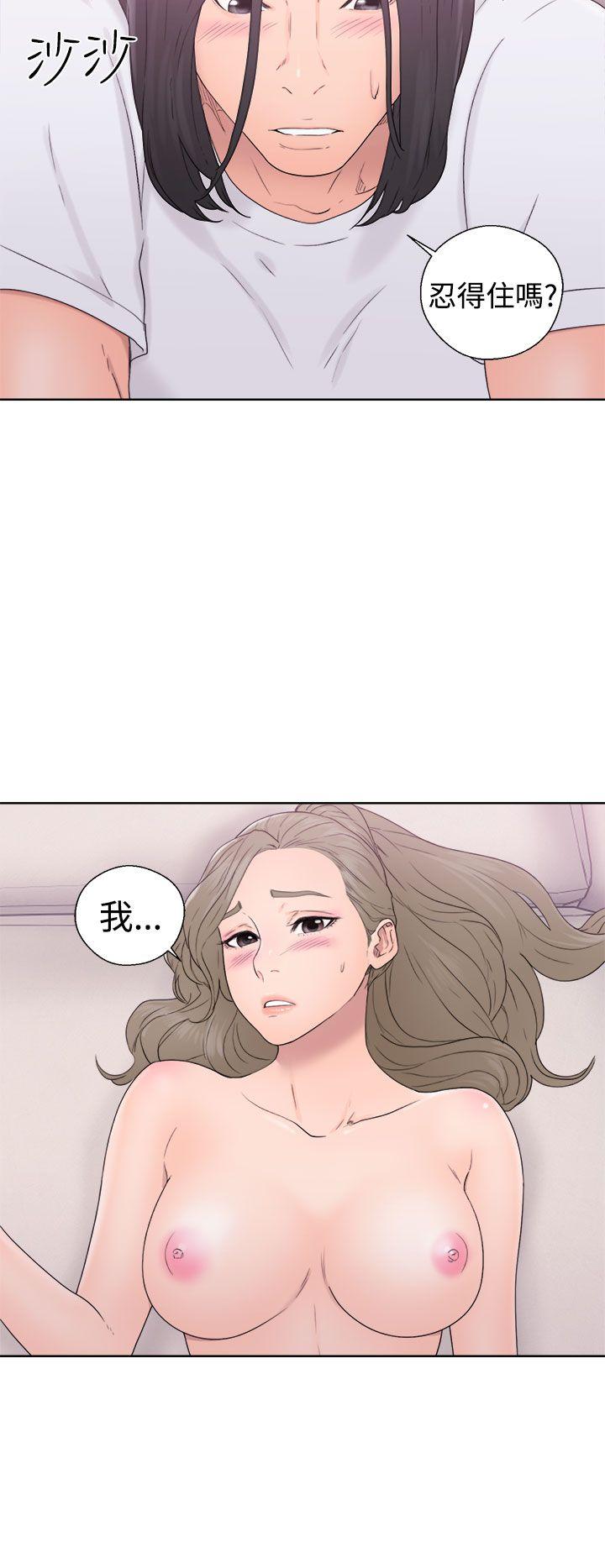 第32話-9