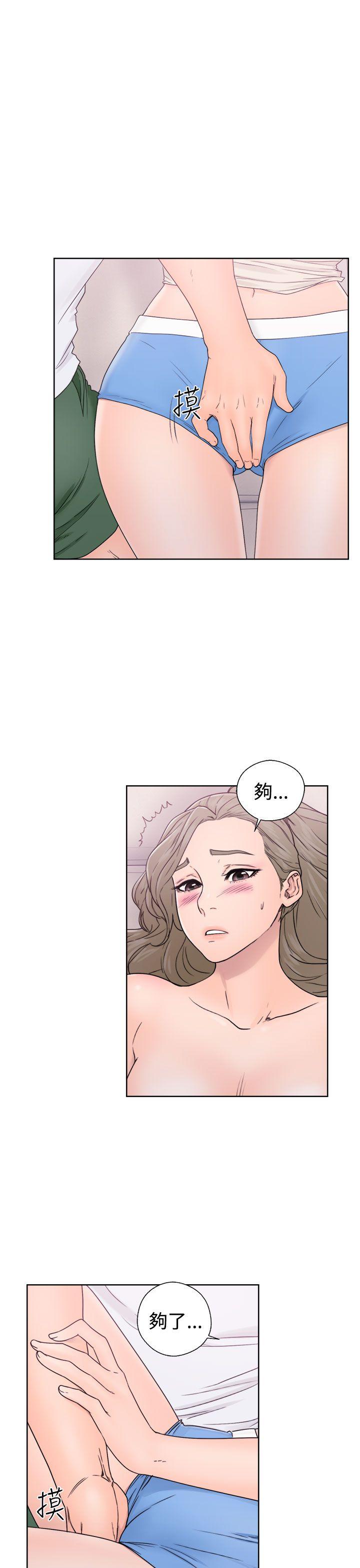 第32話-10
