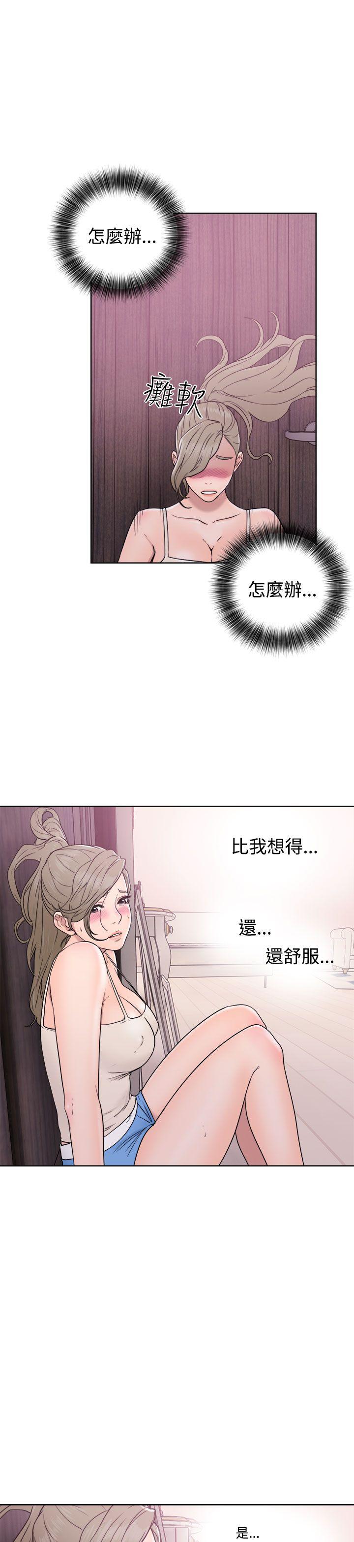 第32話-18