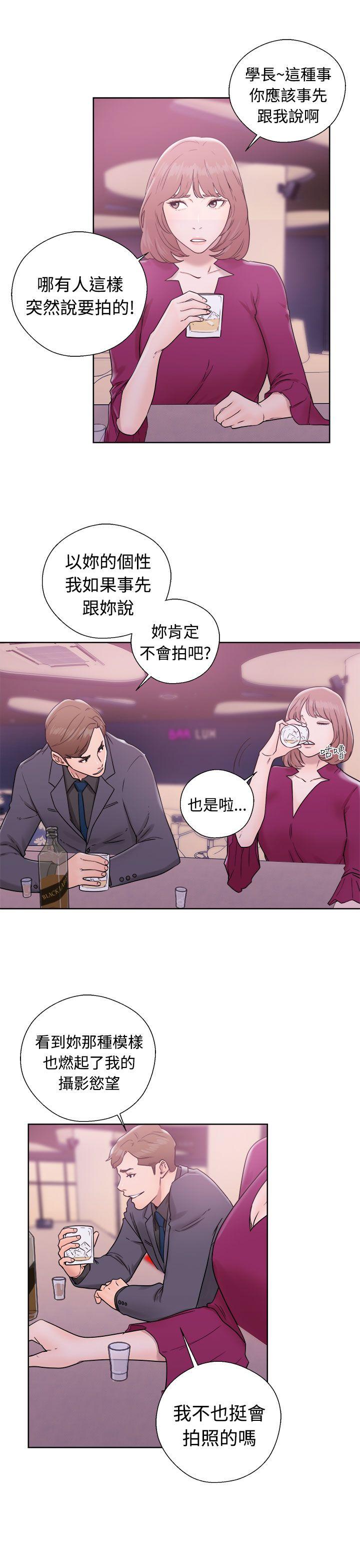 第32話-20