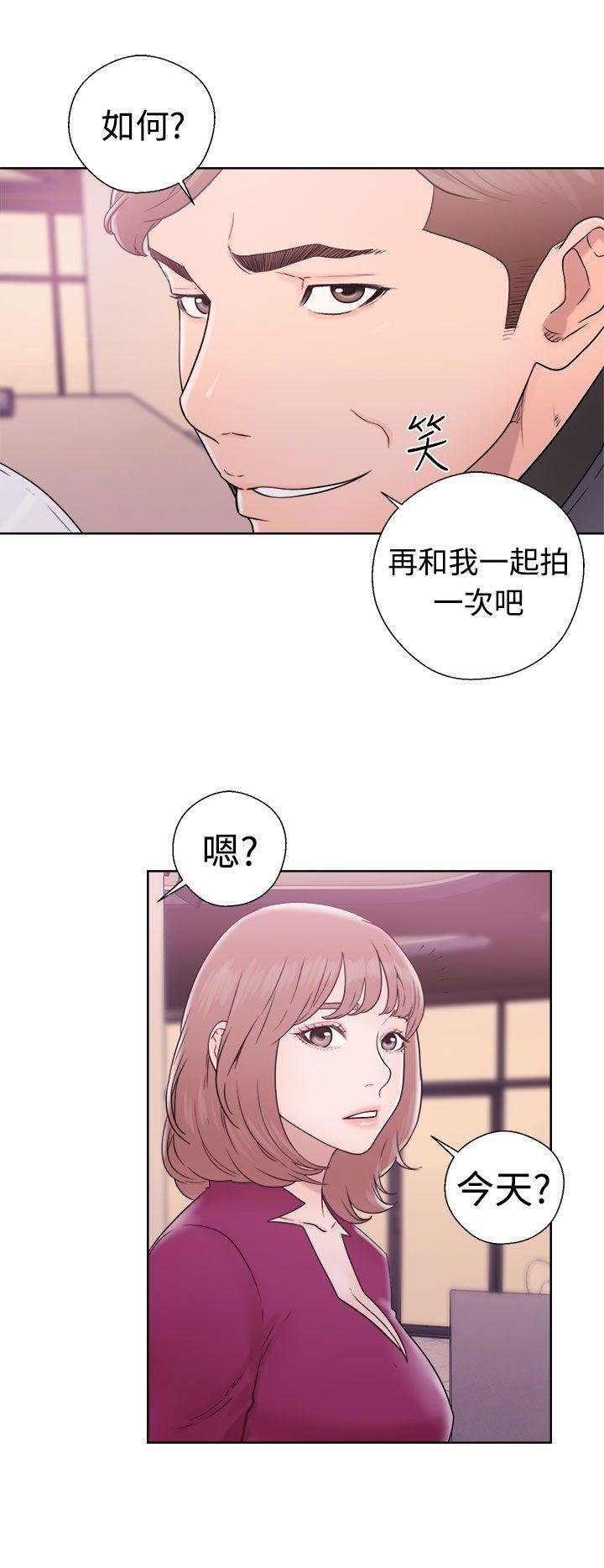 第32話-21