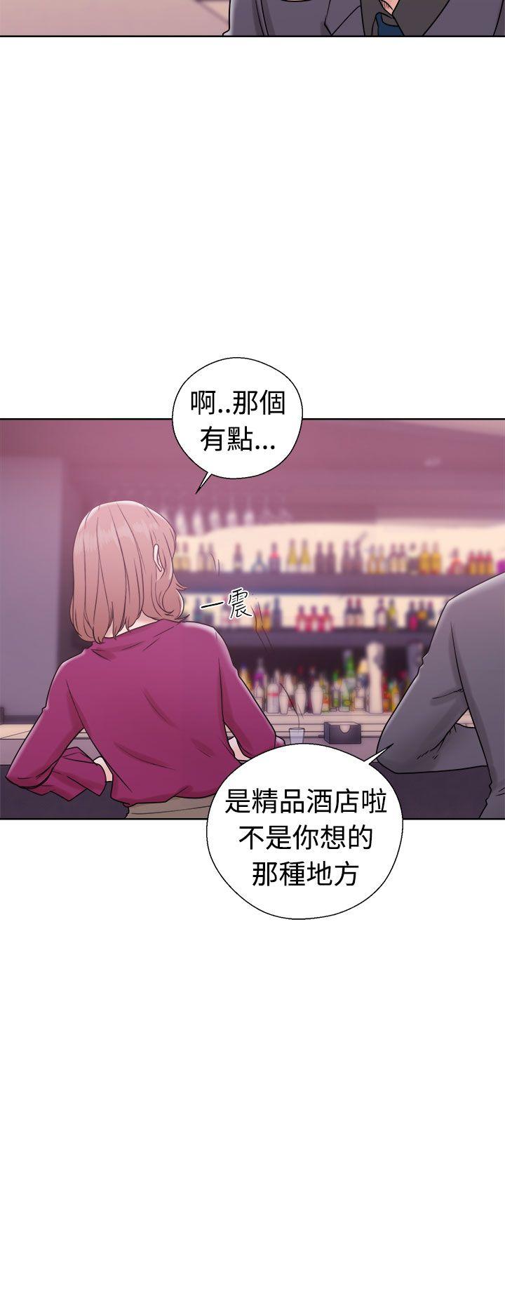 第32話-23