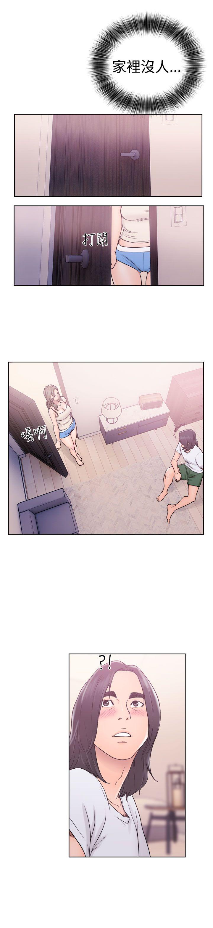 第32話-32